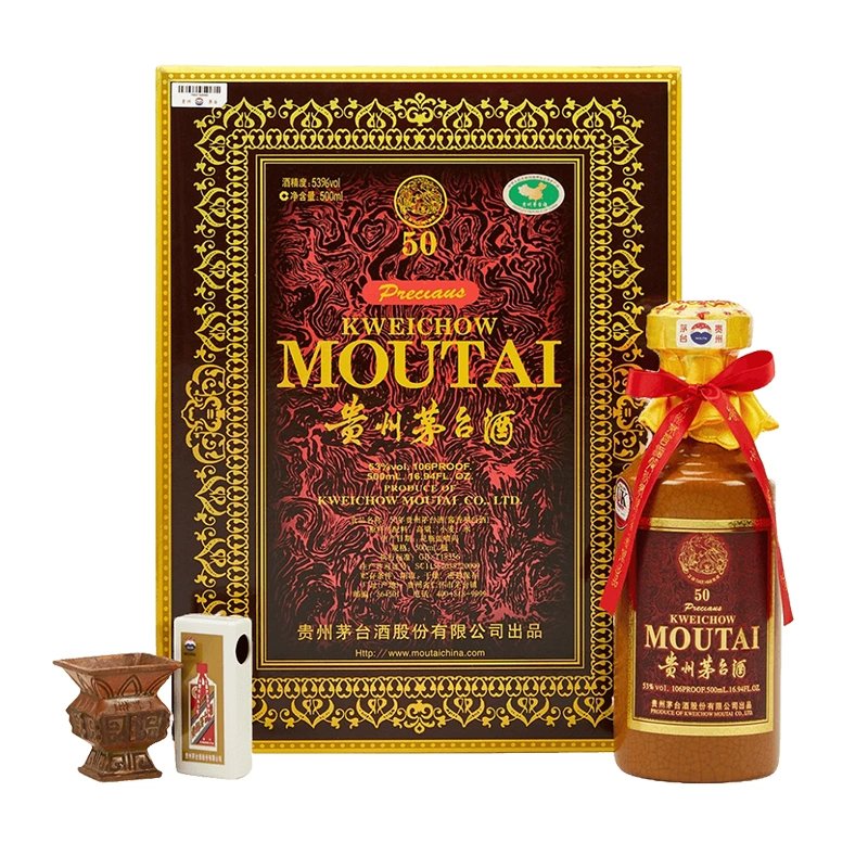Ruou-Kweichow-Moutai-50