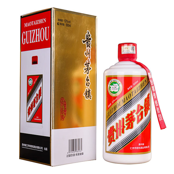 ruou-mao-dai-quy-chau-guizhou-maotaizhen-500ml-53-do-trung-quoc