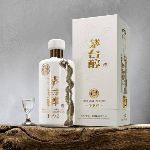 ruou-mao-tai-quy-chau