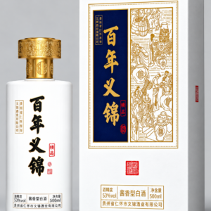 Rượu Bạch Cương Niên Tử (Bai Nian Yi Jin Zun Pin) Rượu Bạch Cương Niên Tử (Bai Nian Yi Jin Zun Pin)
