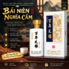Mẫu quà tặng Rượu Mao Đài M04