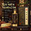 Mẫu quà tặng Rượu Mao Đài M07