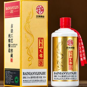 ruou-maotai-wenjin ruou-maotai-wenjin