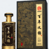 Mẫu quà tặng Rượu Mao Đài M07 - Ảnh 2