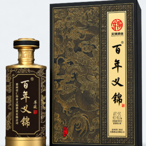 ruou-maotai-wenjin-vip ruou-maotai-wenjin-vip