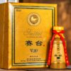 Mẫu quà tặng Rượu Saitai -V30 - Ảnh 2