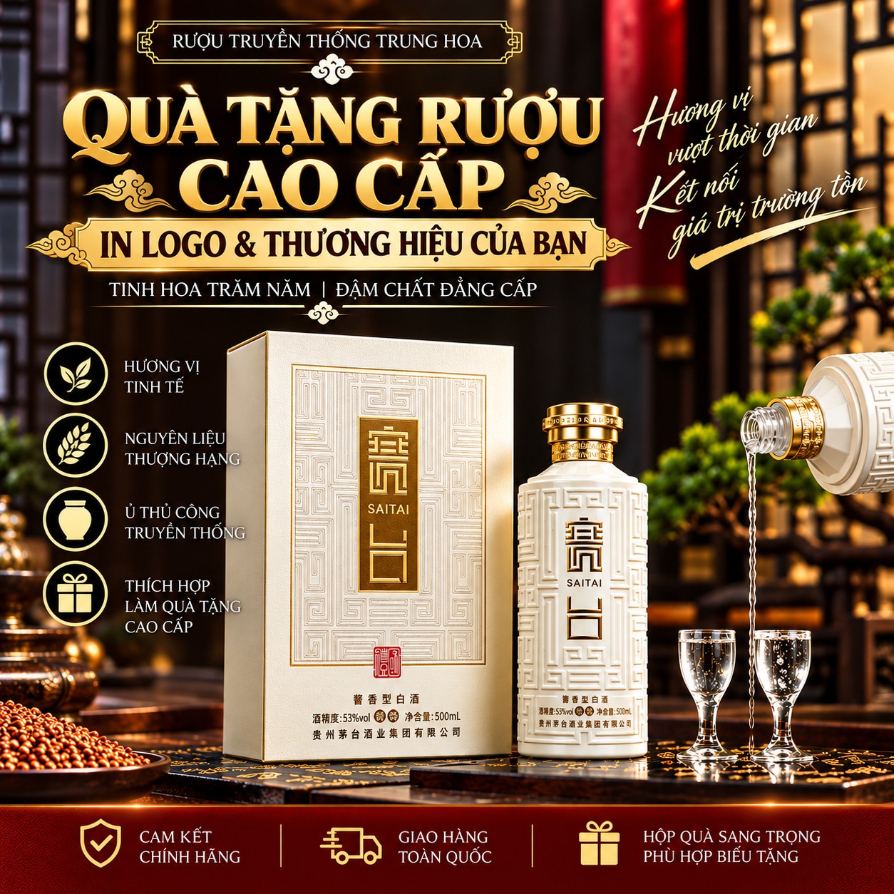 Mẫu quà tặng rượu Saitai Cao cấp ST06