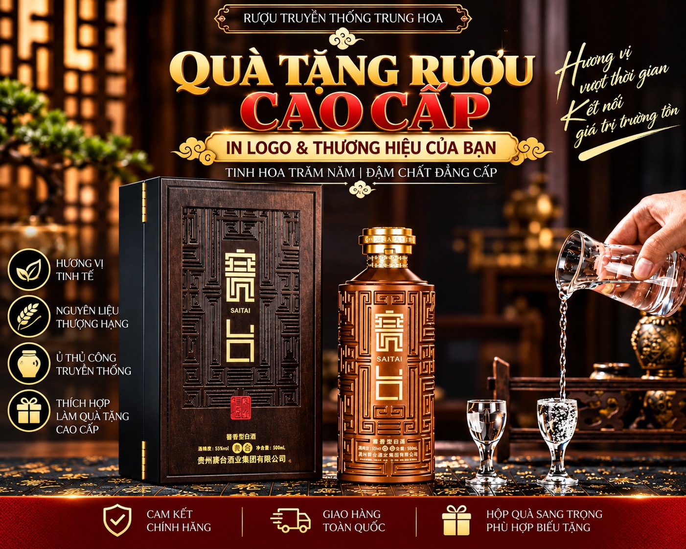 Mẫu Rượu Saitai Quốc Lễ 20 – Quà Tặng Cao Cấp
